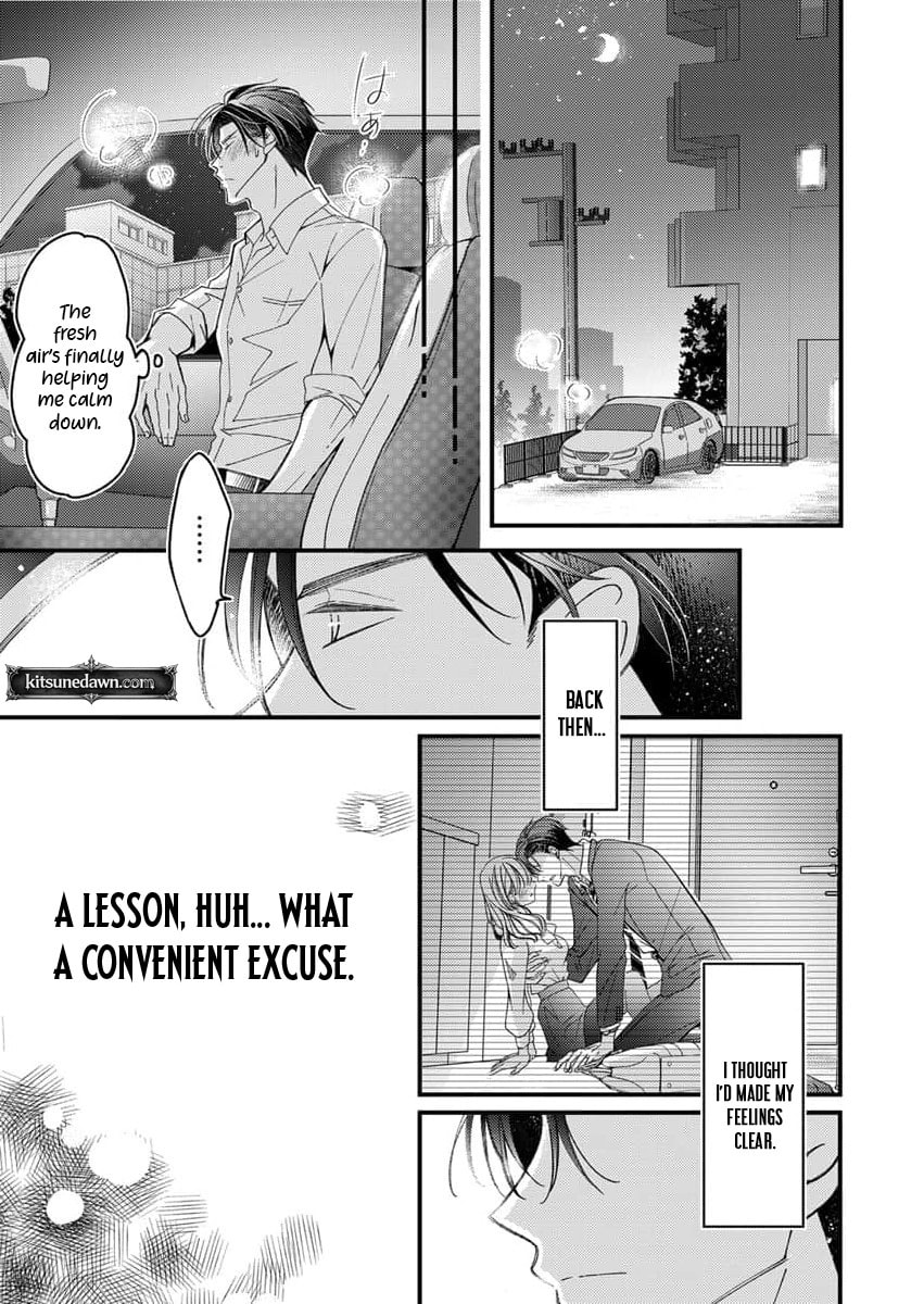 My Story of Doting Endlessly on the Girl Who Sinks Me: The Sweet, Heavy Honey Nights Poured by My Demon Boss Chapter 2 page 29 - 