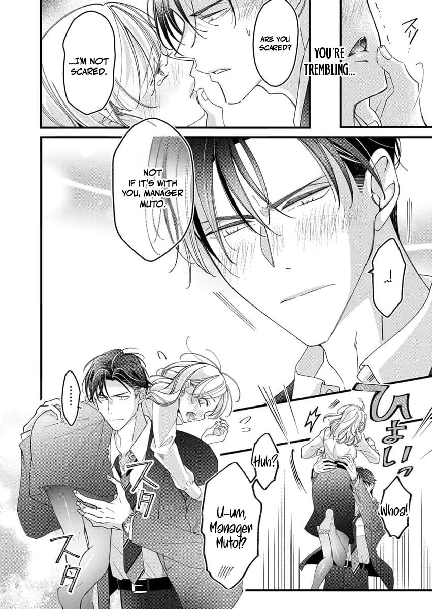 My Story of Doting Endlessly on the Girl Who Sinks Me: The Sweet, Heavy Honey Nights Poured by My Demon Boss Chapter 2 page 8 - 