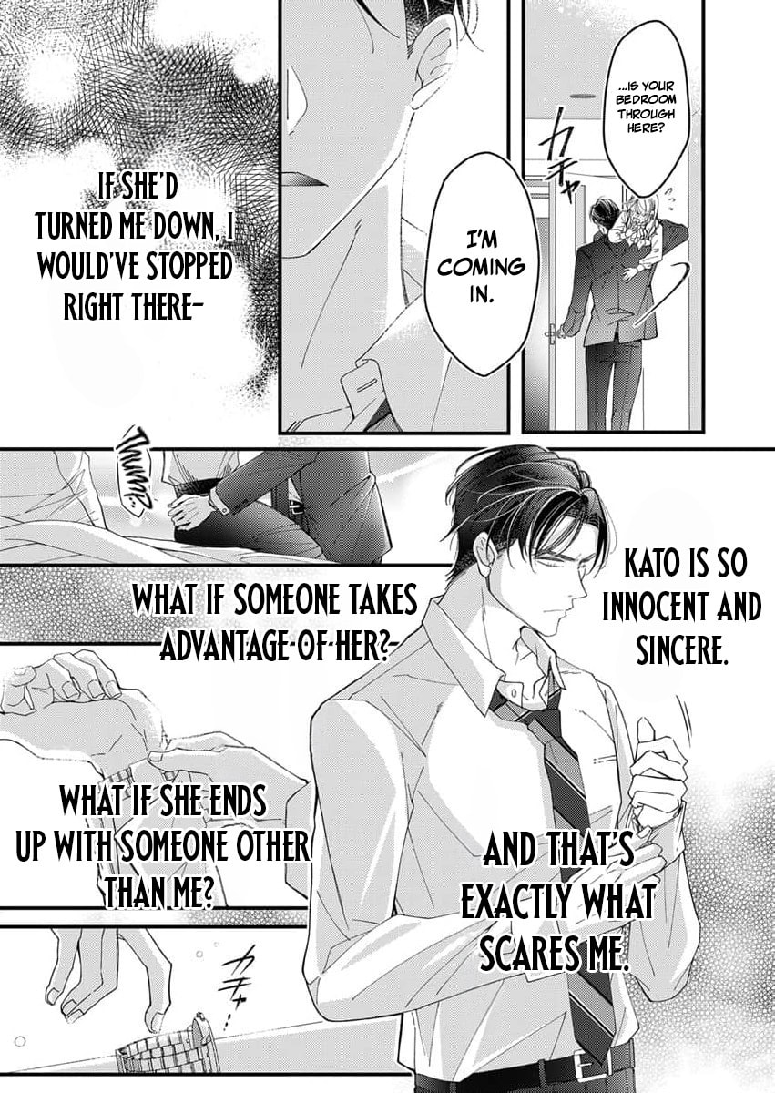 My Story of Doting Endlessly on the Girl Who Sinks Me: The Sweet, Heavy Honey Nights Poured by My Demon Boss Chapter 2 page 9 - 