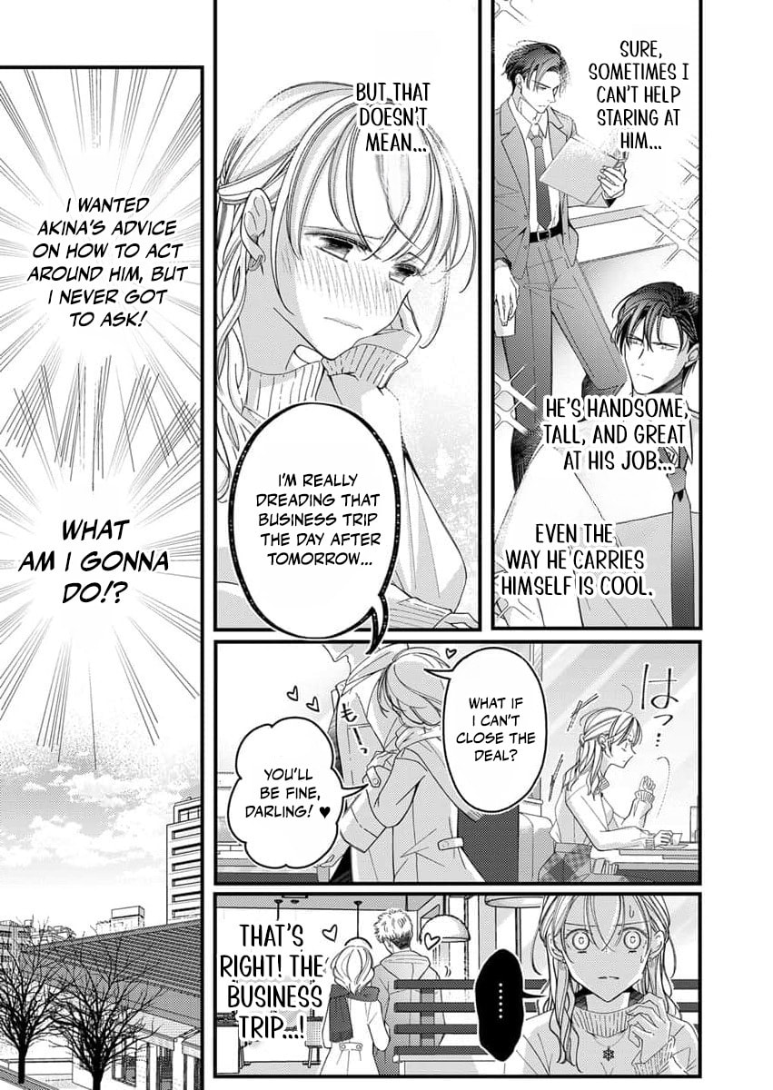 My Story of Doting Endlessly on the Girl Who Sinks Me: The Sweet, Heavy Honey Nights Poured by My Demon Boss Chapter 3 page 12 - 