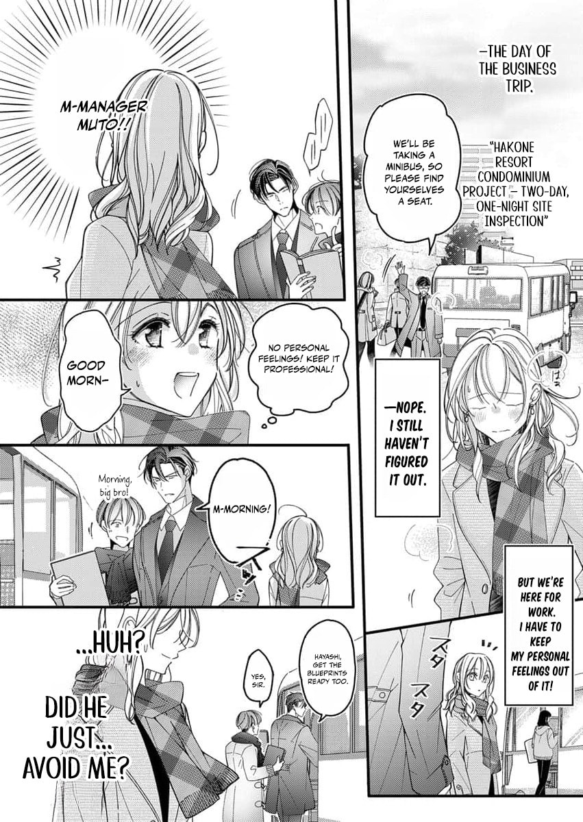 My Story of Doting Endlessly on the Girl Who Sinks Me: The Sweet, Heavy Honey Nights Poured by My Demon Boss Chapter 3 page 13 - 