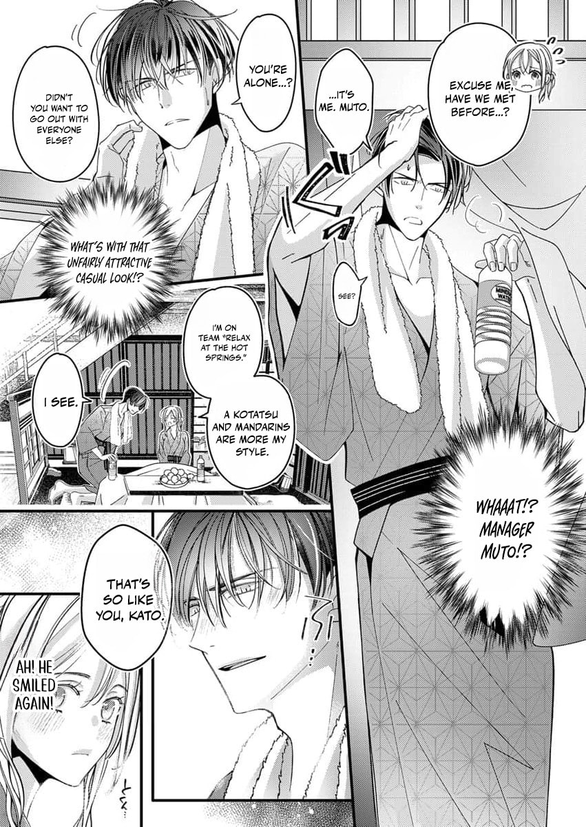 My Story of Doting Endlessly on the Girl Who Sinks Me: The Sweet, Heavy Honey Nights Poured by My Demon Boss Chapter 3 page 18 - 