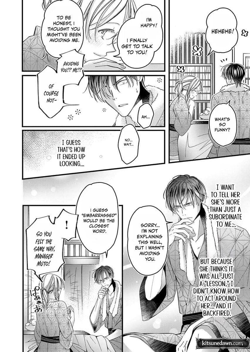 My Story of Doting Endlessly on the Girl Who Sinks Me: The Sweet, Heavy Honey Nights Poured by My Demon Boss Chapter 3 page 19 - 