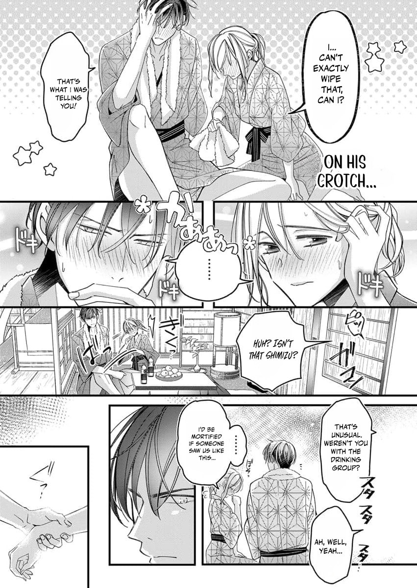 My Story of Doting Endlessly on the Girl Who Sinks Me: The Sweet, Heavy Honey Nights Poured by My Demon Boss Chapter 3 page 22 - 