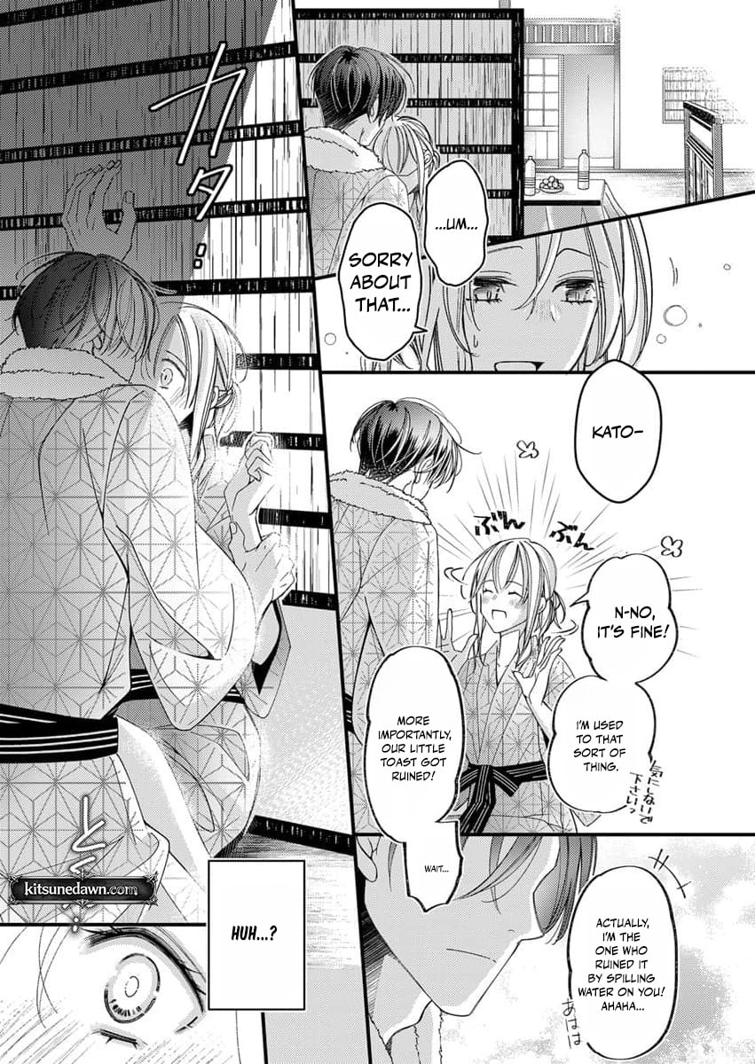My Story of Doting Endlessly on the Girl Who Sinks Me: The Sweet, Heavy Honey Nights Poured by My Demon Boss Chapter 3 page 24 - 
