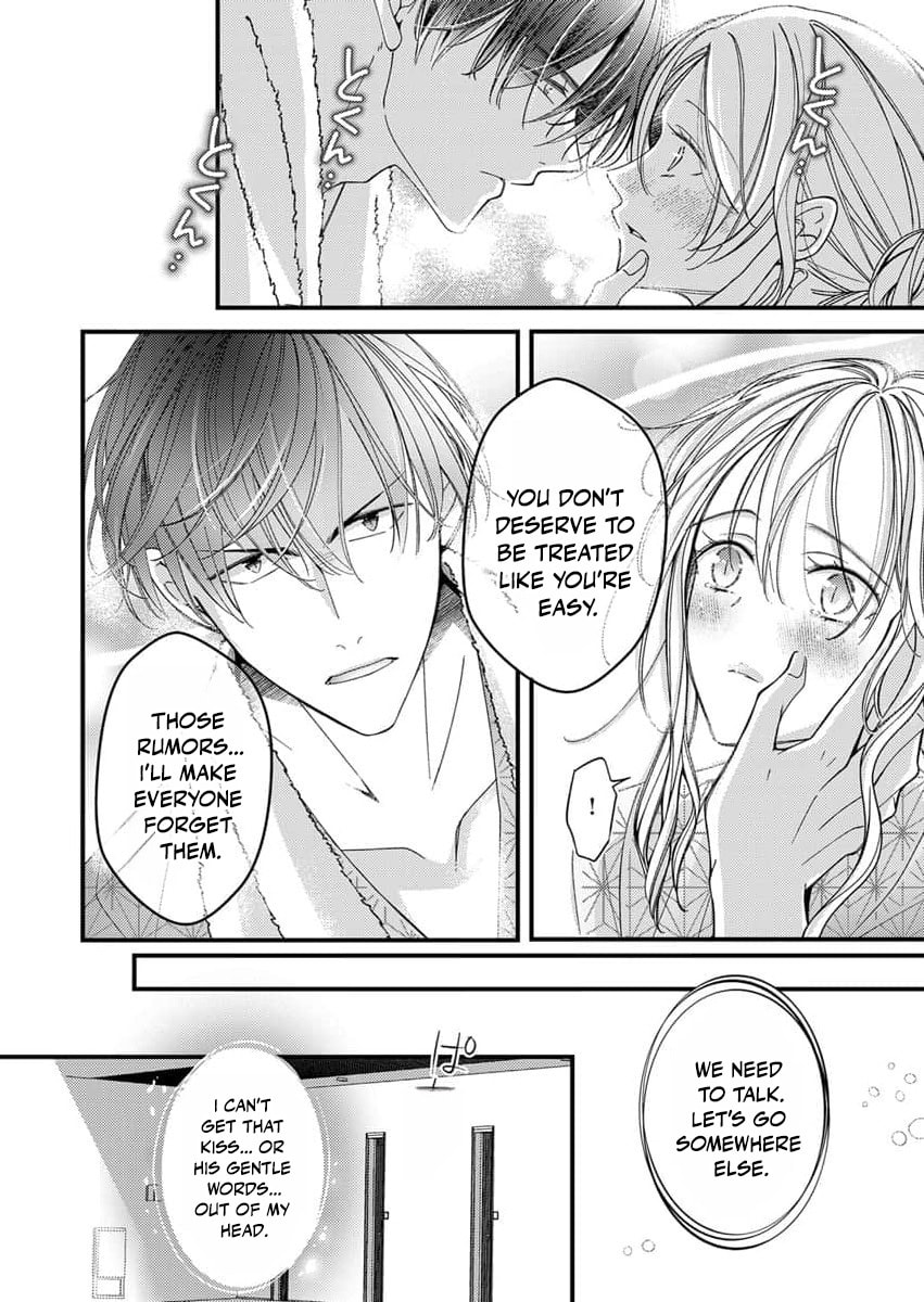 My Story of Doting Endlessly on the Girl Who Sinks Me: The Sweet, Heavy Honey Nights Poured by My Demon Boss Chapter 3 page 25 - 
