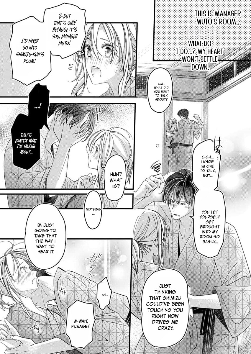 My Story of Doting Endlessly on the Girl Who Sinks Me: The Sweet, Heavy Honey Nights Poured by My Demon Boss Chapter 3 page 26 - 