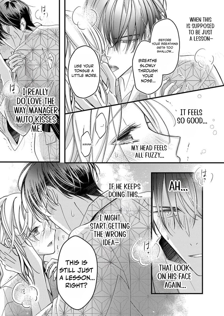 My Story of Doting Endlessly on the Girl Who Sinks Me: The Sweet, Heavy Honey Nights Poured by My Demon Boss Chapter 3 page 28 - 