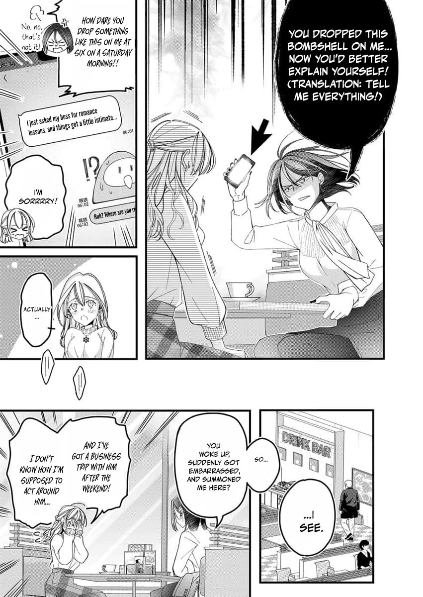 My Story of Doting Endlessly on the Girl Who Sinks Me: The Sweet, Heavy Honey Nights Poured by My Demon Boss Chapter 3 page 8 - 