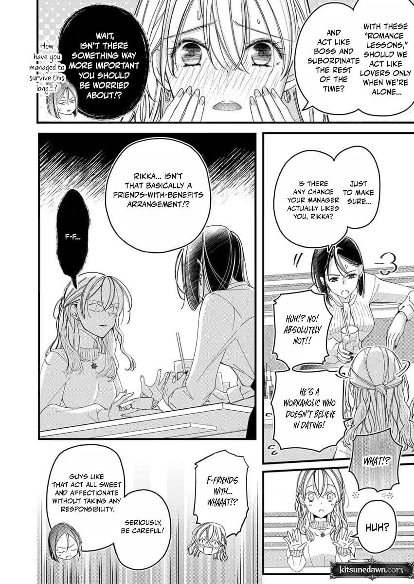 My Story of Doting Endlessly on the Girl Who Sinks Me: The Sweet, Heavy Honey Nights Poured by My Demon Boss Chapter 3 page 9 - 