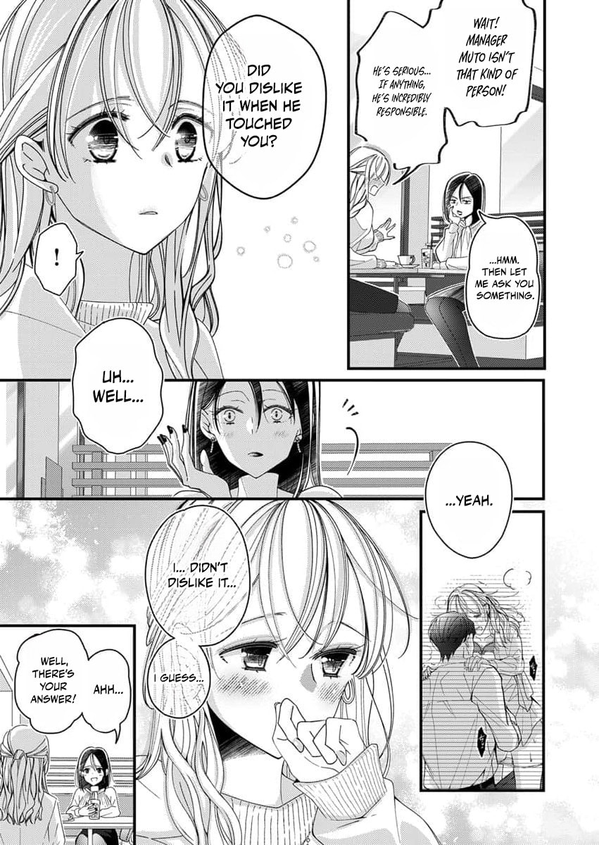 My Story of Doting Endlessly on the Girl Who Sinks Me: The Sweet, Heavy Honey Nights Poured by My Demon Boss Chapter 3 page 10 - 