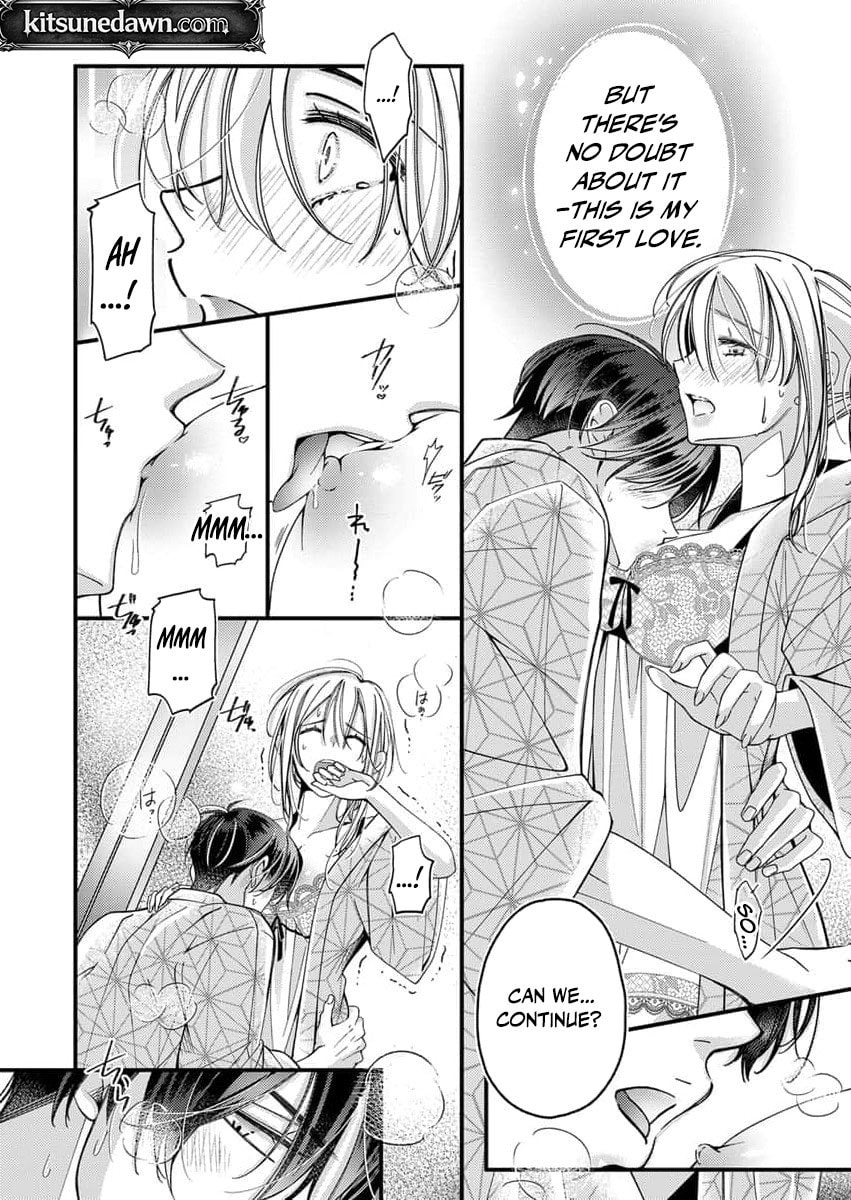 My Story of Doting Endlessly on the Girl Who Sinks Me: The Sweet, Heavy Honey Nights Poured by My Demon Boss Chapter 4 page 14 - 