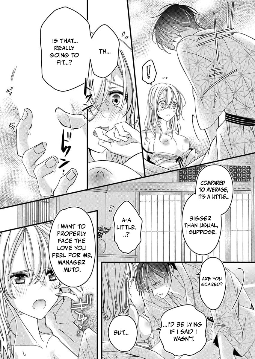 My Story of Doting Endlessly on the Girl Who Sinks Me: The Sweet, Heavy Honey Nights Poured by My Demon Boss Chapter 4 page 21 - 