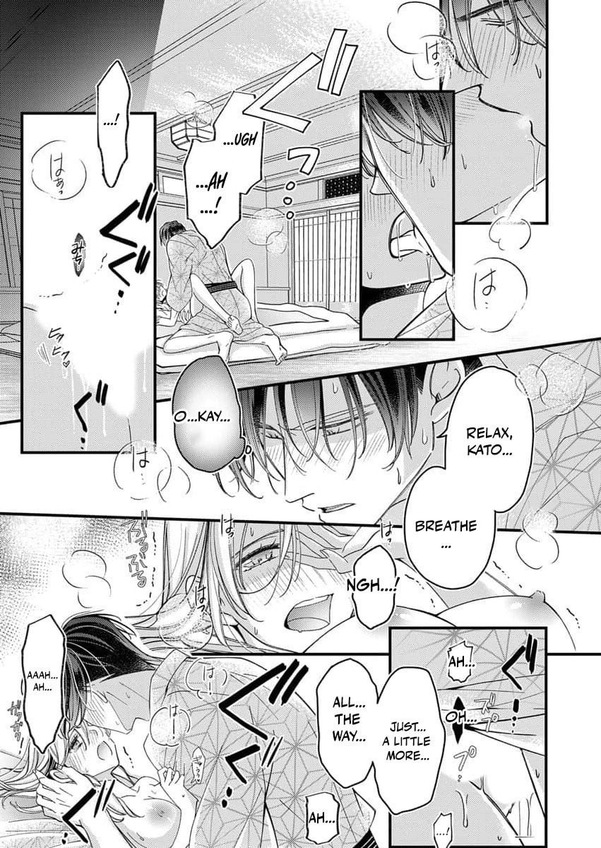 My Story of Doting Endlessly on the Girl Who Sinks Me: The Sweet, Heavy Honey Nights Poured by My Demon Boss Chapter 4 page 23 - 