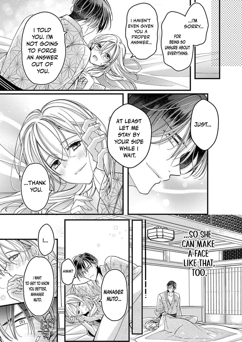 My Story of Doting Endlessly on the Girl Who Sinks Me: The Sweet, Heavy Honey Nights Poured by My Demon Boss Chapter 4 page 27 - 