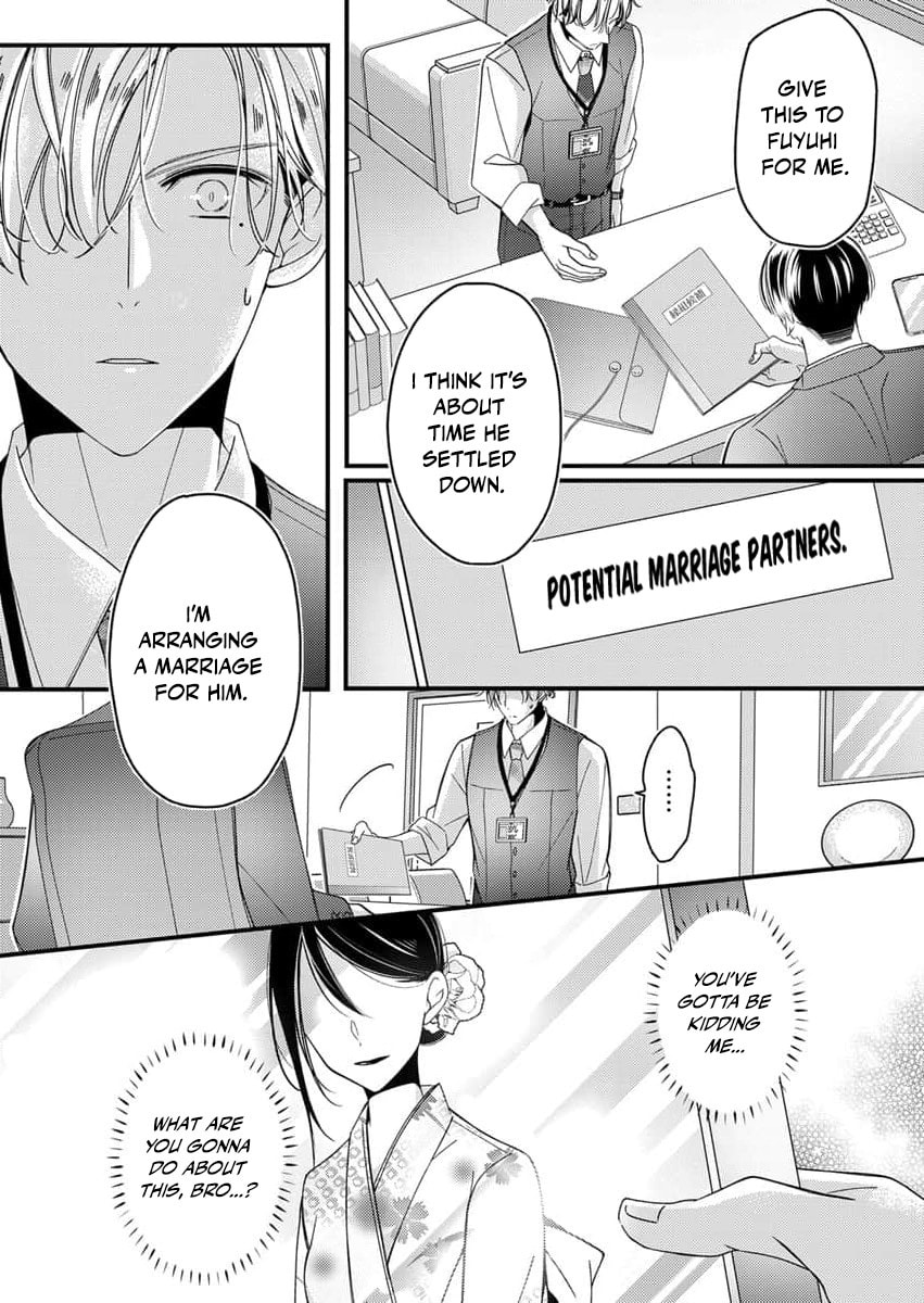 My Story of Doting Endlessly on the Girl Who Sinks Me: The Sweet, Heavy Honey Nights Poured by My Demon Boss Chapter 4 page 30 - 