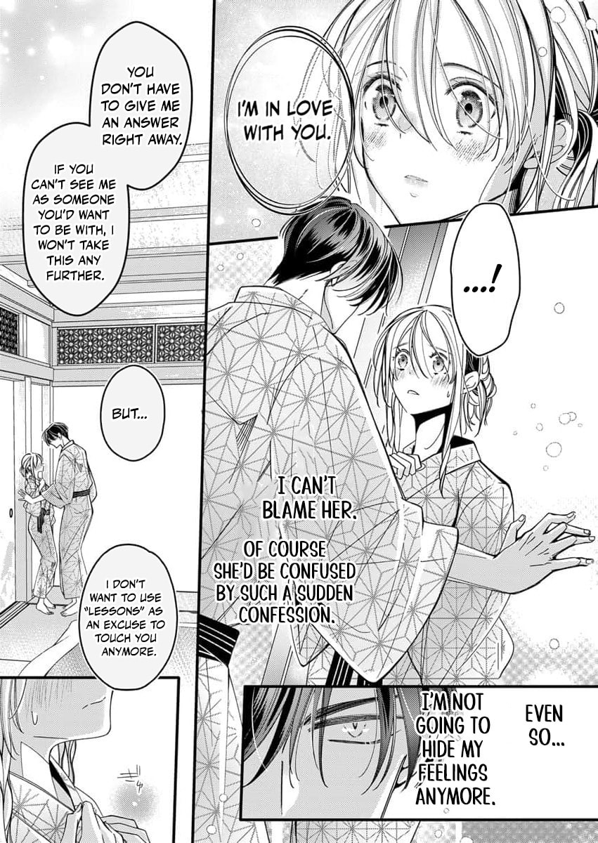 My Story of Doting Endlessly on the Girl Who Sinks Me: The Sweet, Heavy Honey Nights Poured by My Demon Boss Chapter 4 page 7 - 