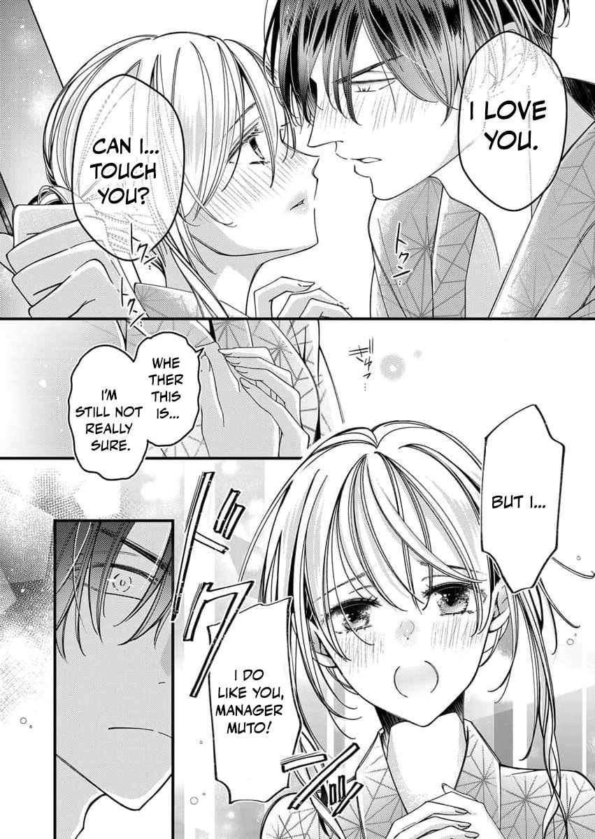 My Story of Doting Endlessly on the Girl Who Sinks Me: The Sweet, Heavy Honey Nights Poured by My Demon Boss Chapter 4 page 8 - 