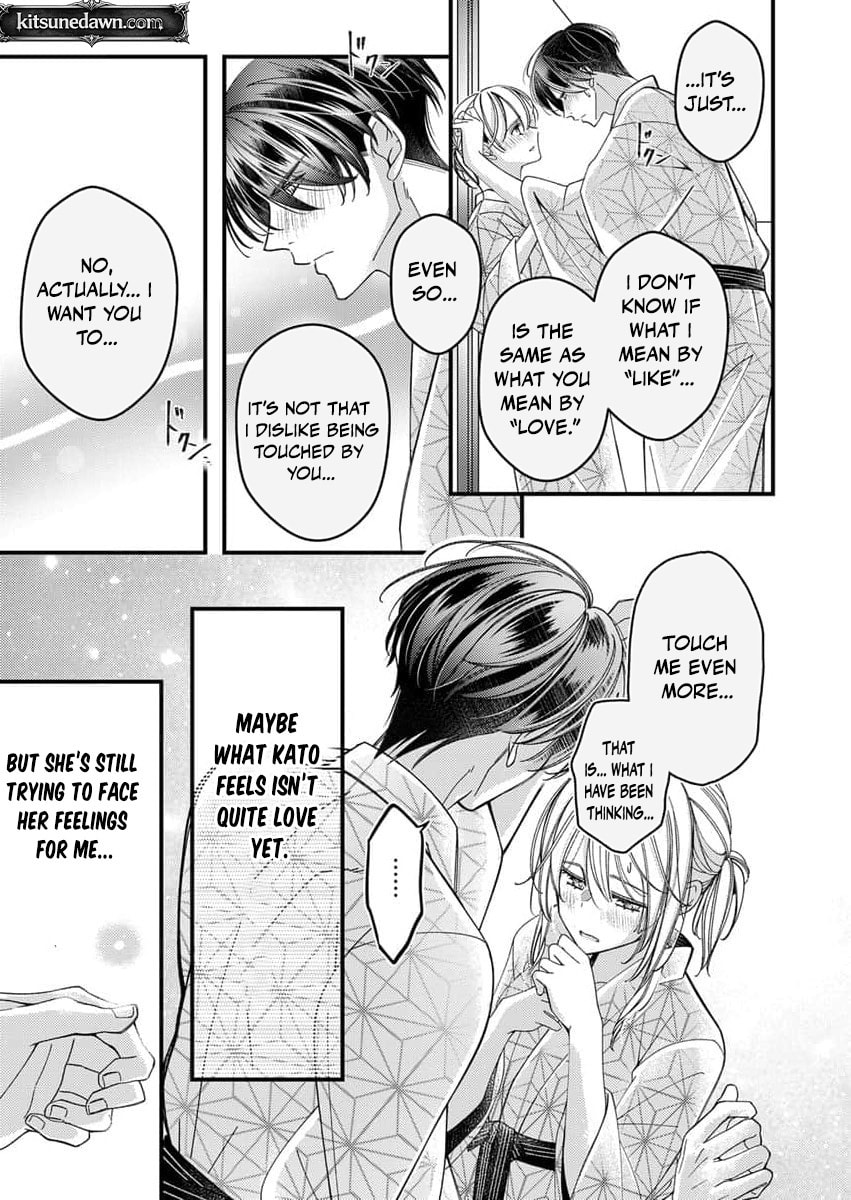 My Story of Doting Endlessly on the Girl Who Sinks Me: The Sweet, Heavy Honey Nights Poured by My Demon Boss Chapter 4 page 9 - 