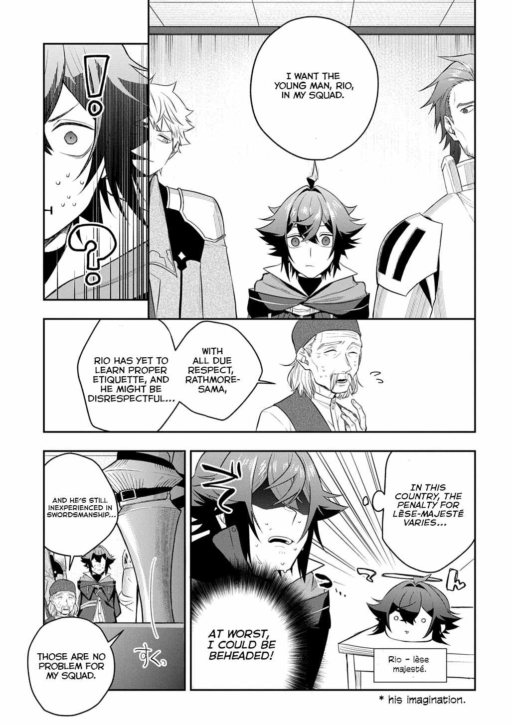 my style of swordsmanship Chapter 11 page 12 - 