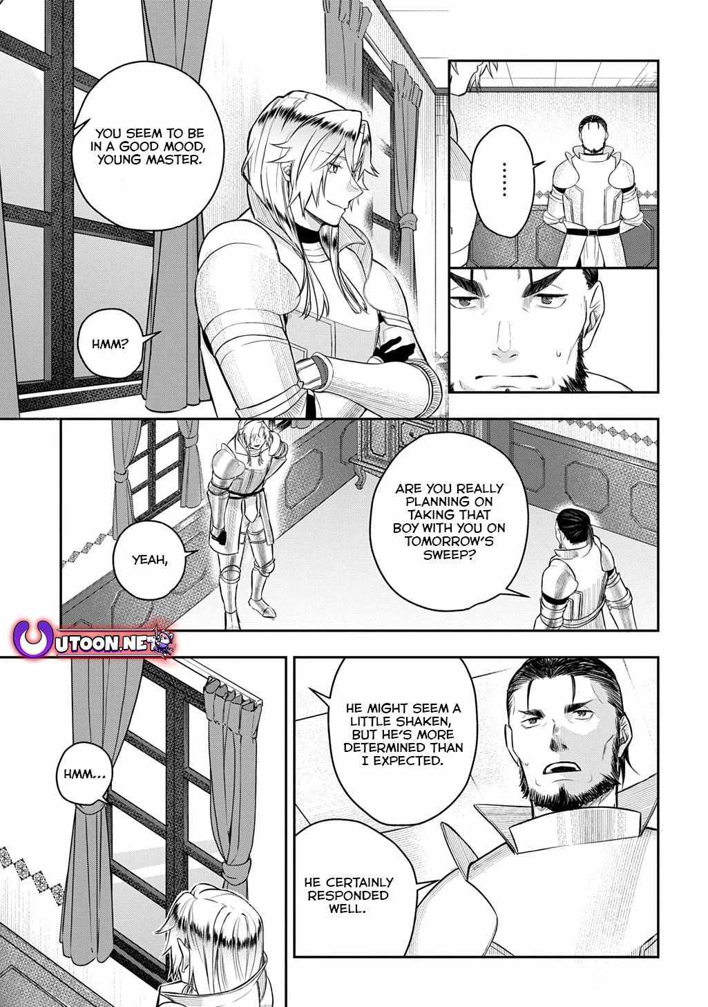 my style of swordsmanship Chapter 11 page 14 - 