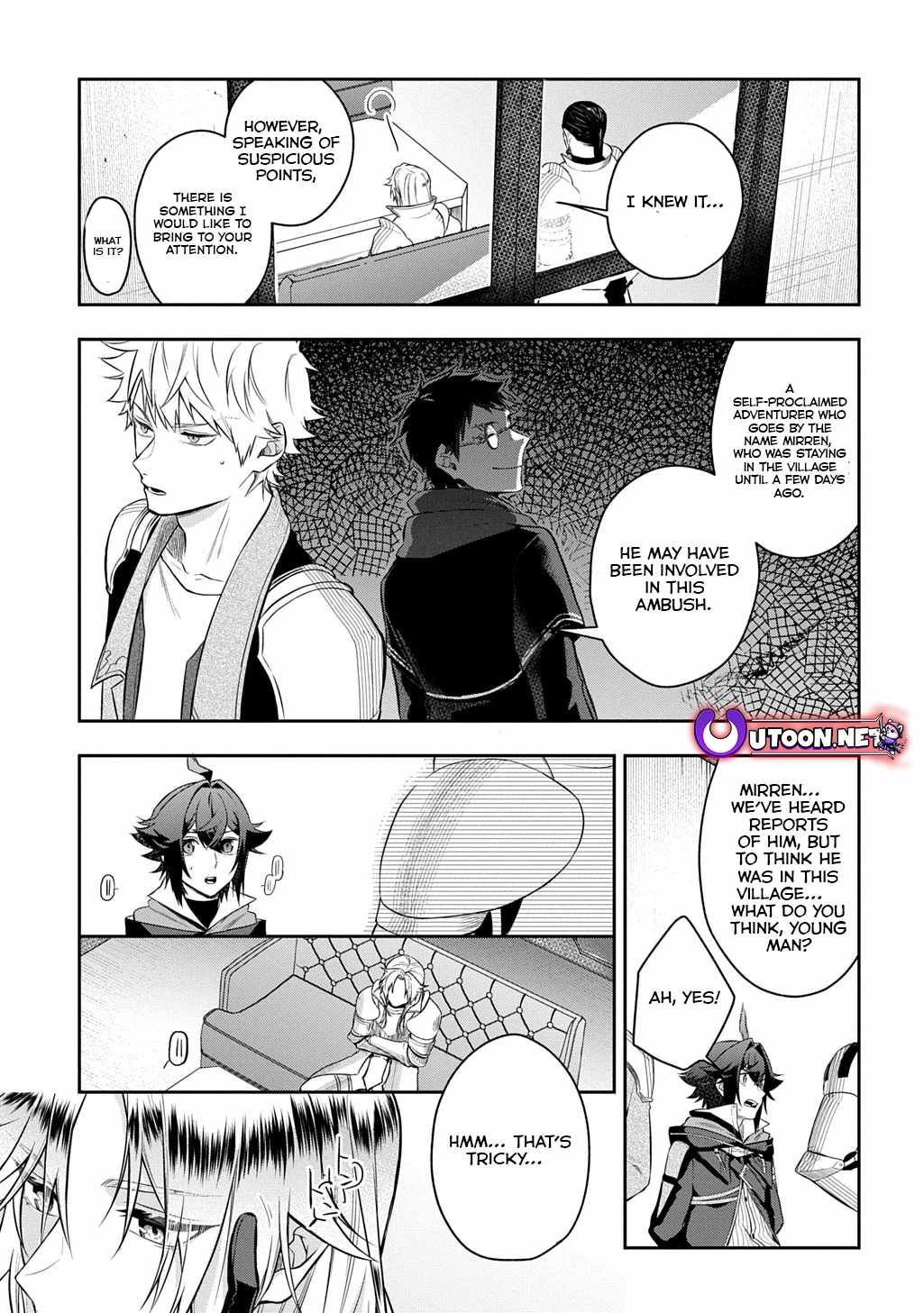 my style of swordsmanship Chapter 11 page 10 - 