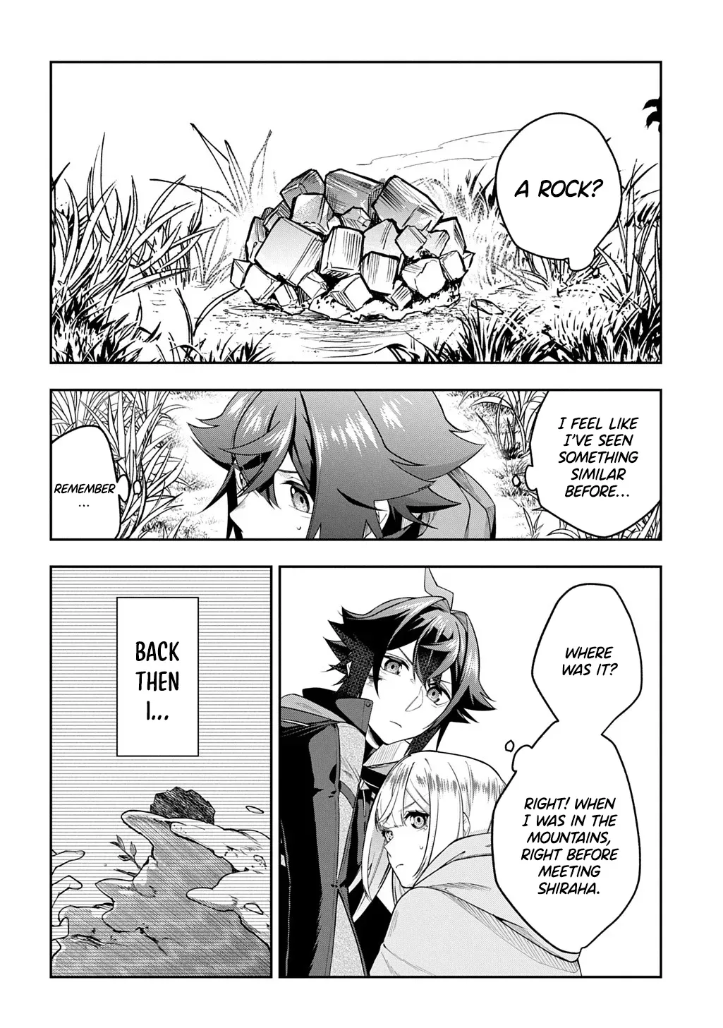my style of swordsmanship Chapter 15.1 page 3 - 