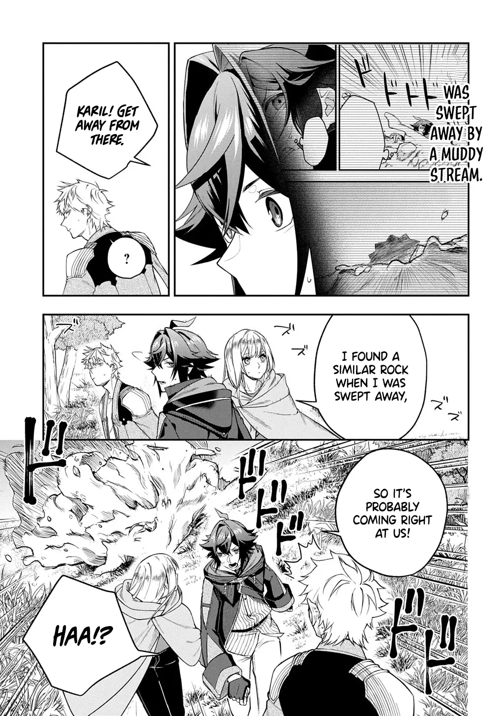 my style of swordsmanship Chapter 15.1 page 4 - 