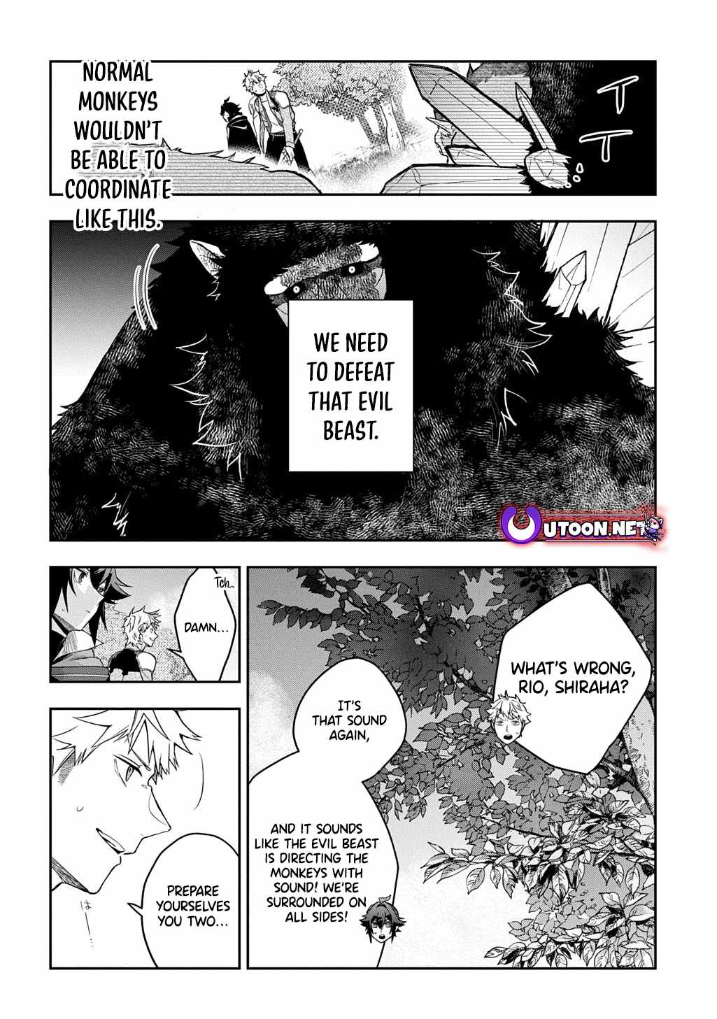 my style of swordsmanship Chapter 15 page 13 - 