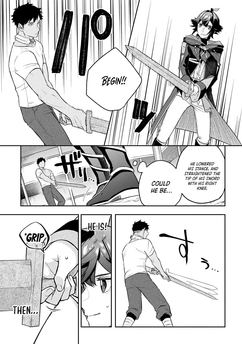 my style of swordsmanship Chapter 18.1 page 16 - 