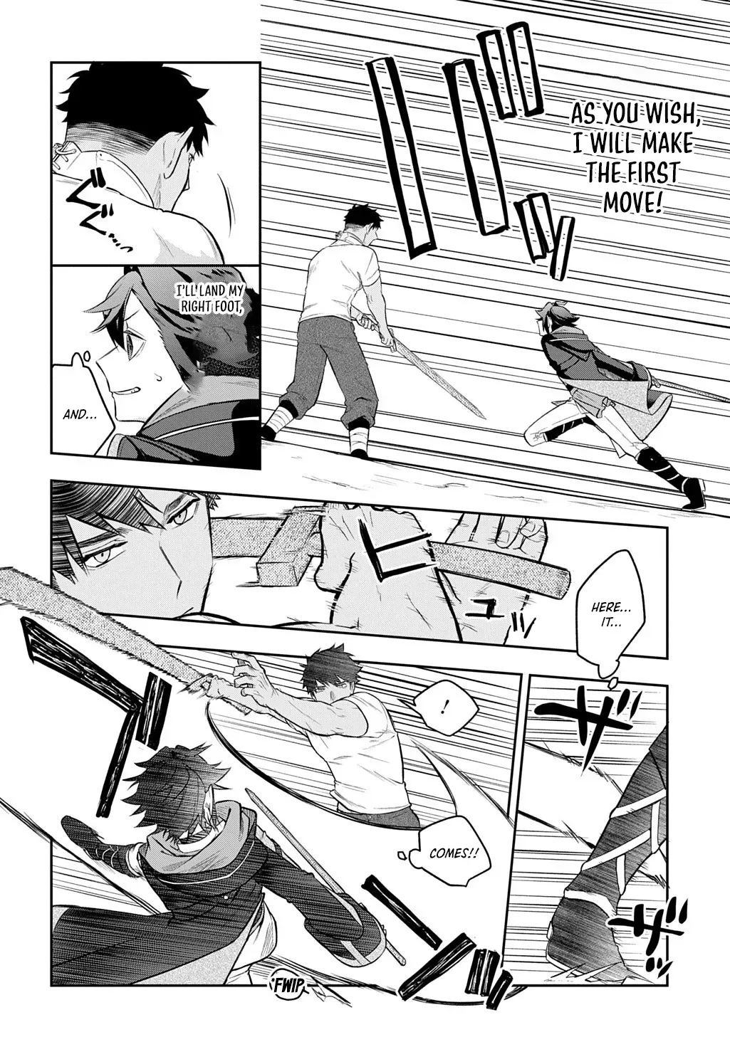 my style of swordsmanship Chapter 18.1 page 17 - 