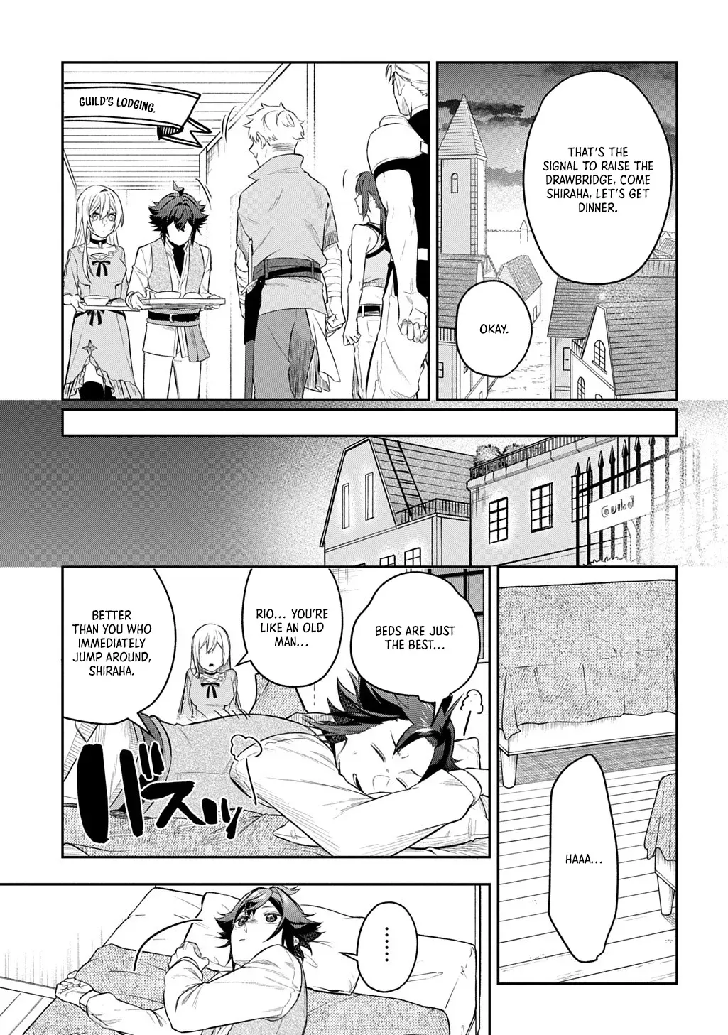 my style of swordsmanship Chapter 18.1 page 8 - 