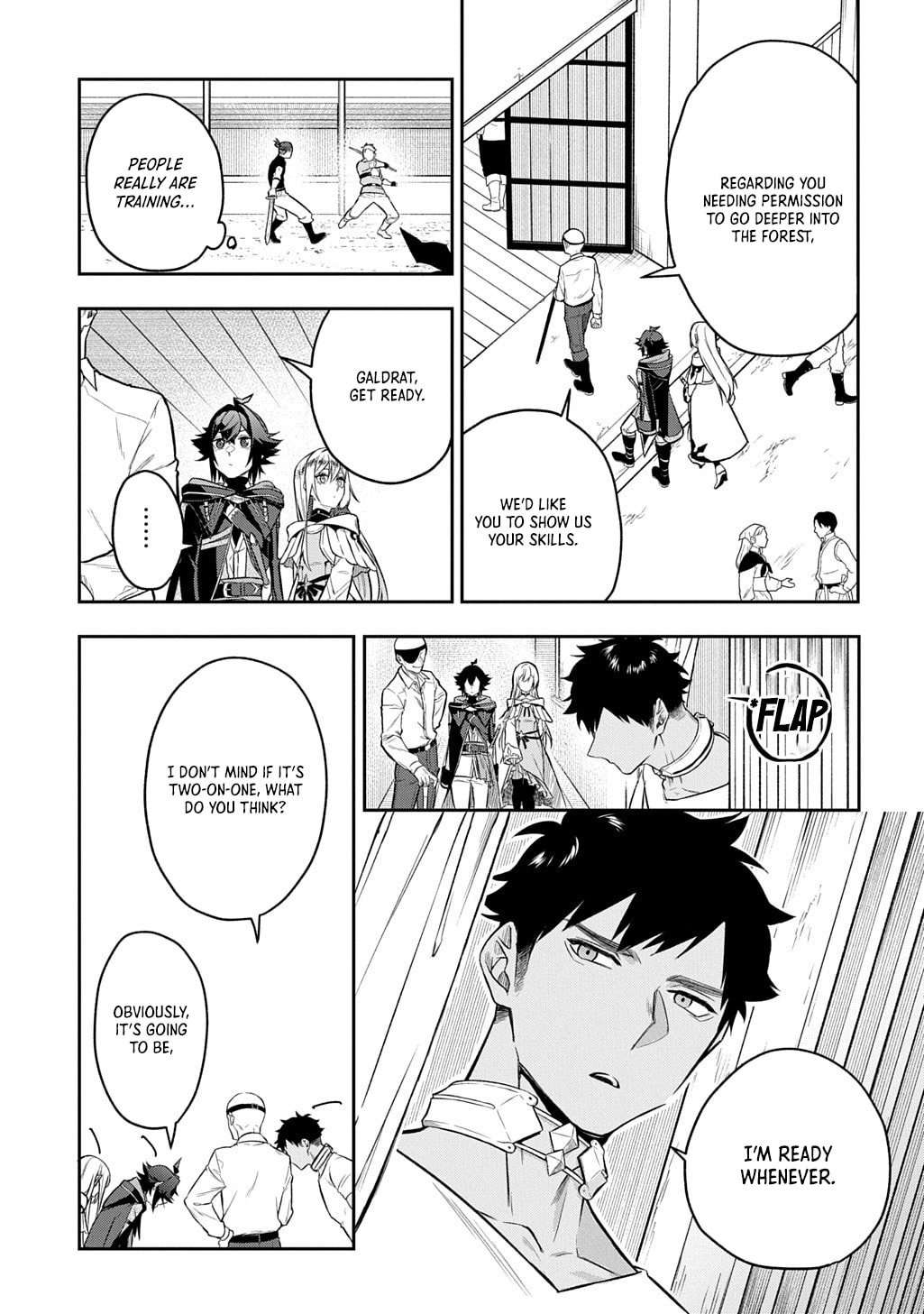 my style of swordsmanship Chapter 18 page 14 - 