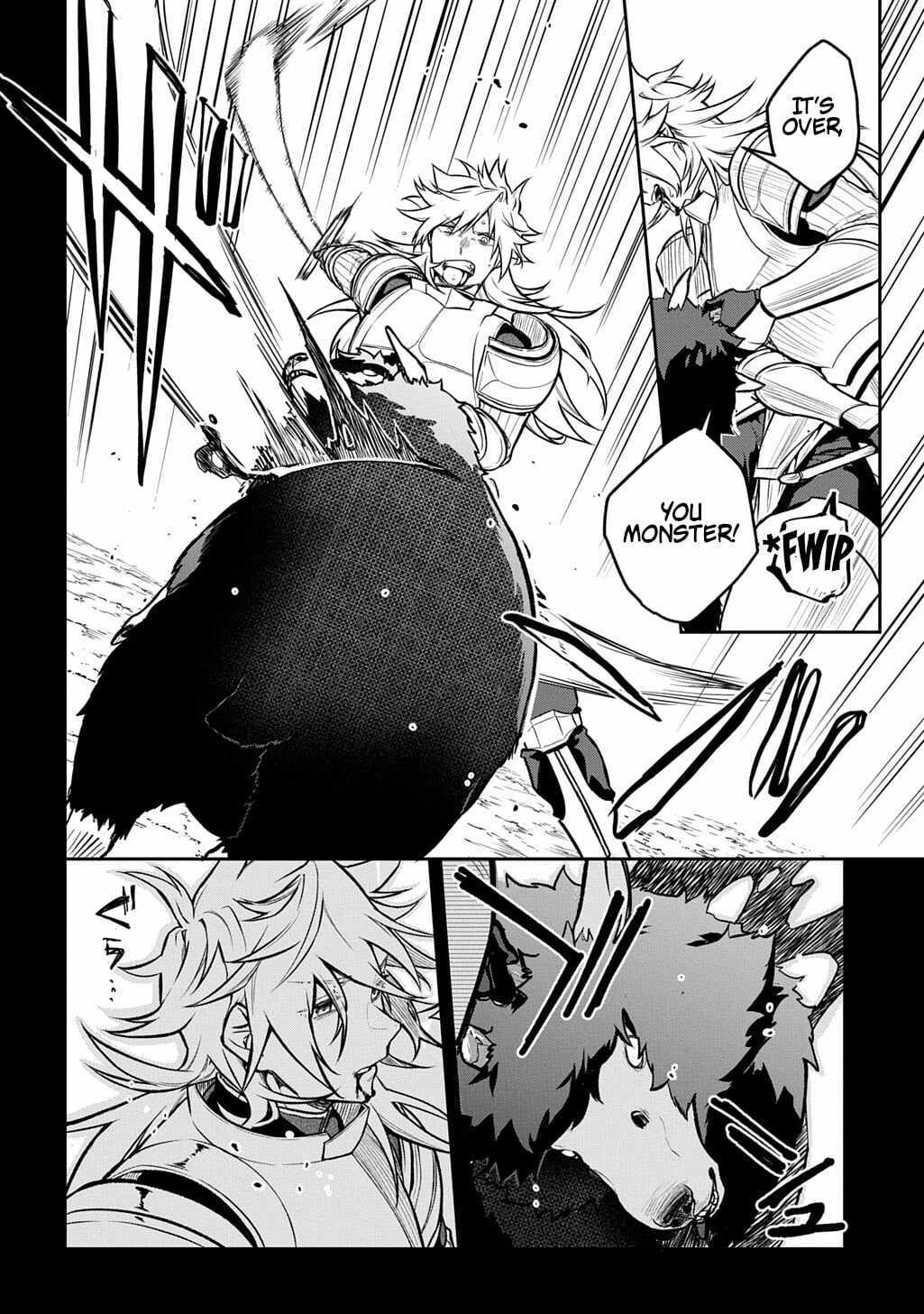 my style of swordsmanship Chapter 20.2 page 12 - 