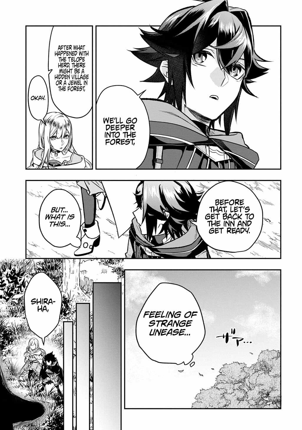 my style of swordsmanship Chapter 20.2 page 17 - 