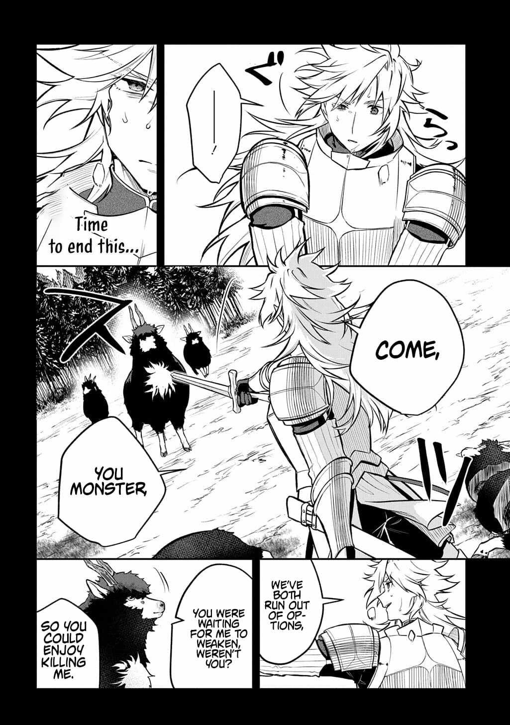 my style of swordsmanship Chapter 20.2 page 6 - 