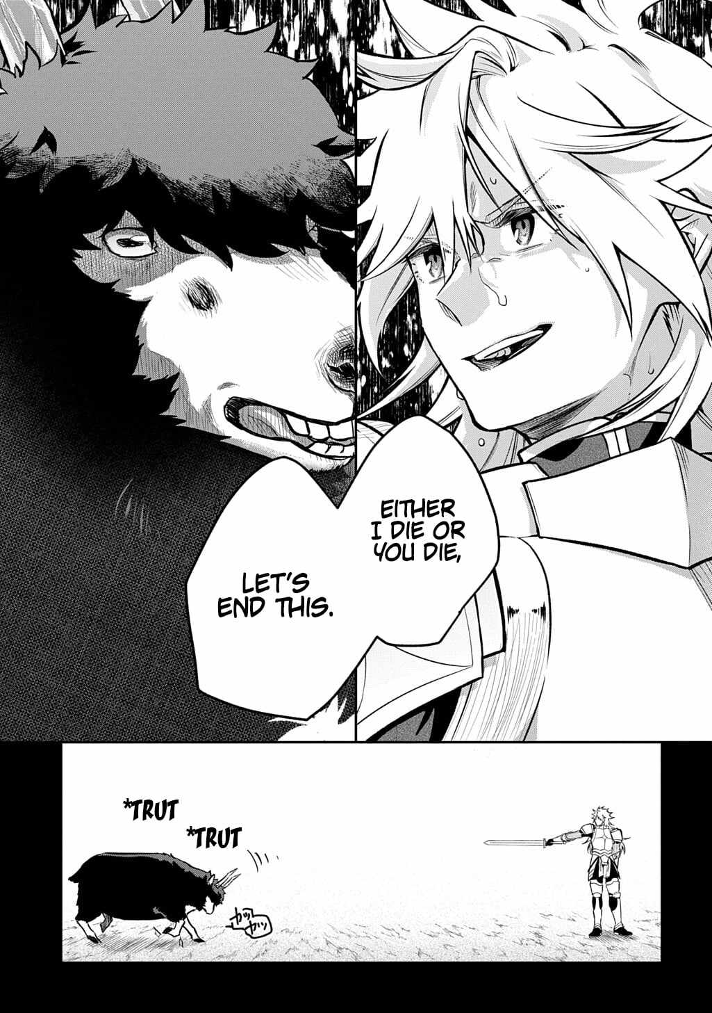 my style of swordsmanship Chapter 20 page 7 - 