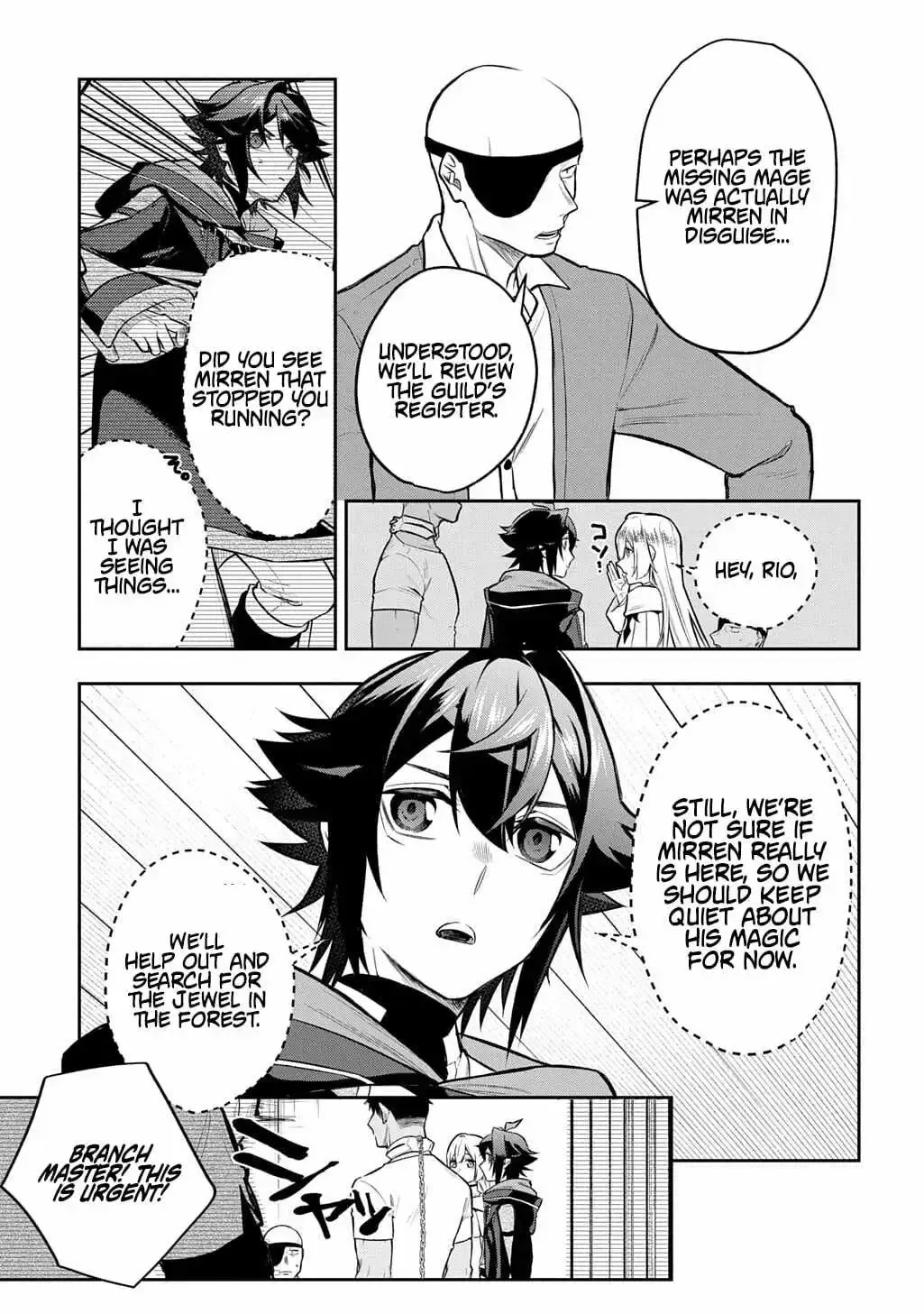 my style of swordsmanship Chapter 21.1 page 13 - 