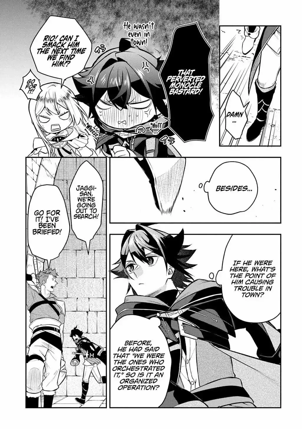 my style of swordsmanship Chapter 21.1 page 19 - 