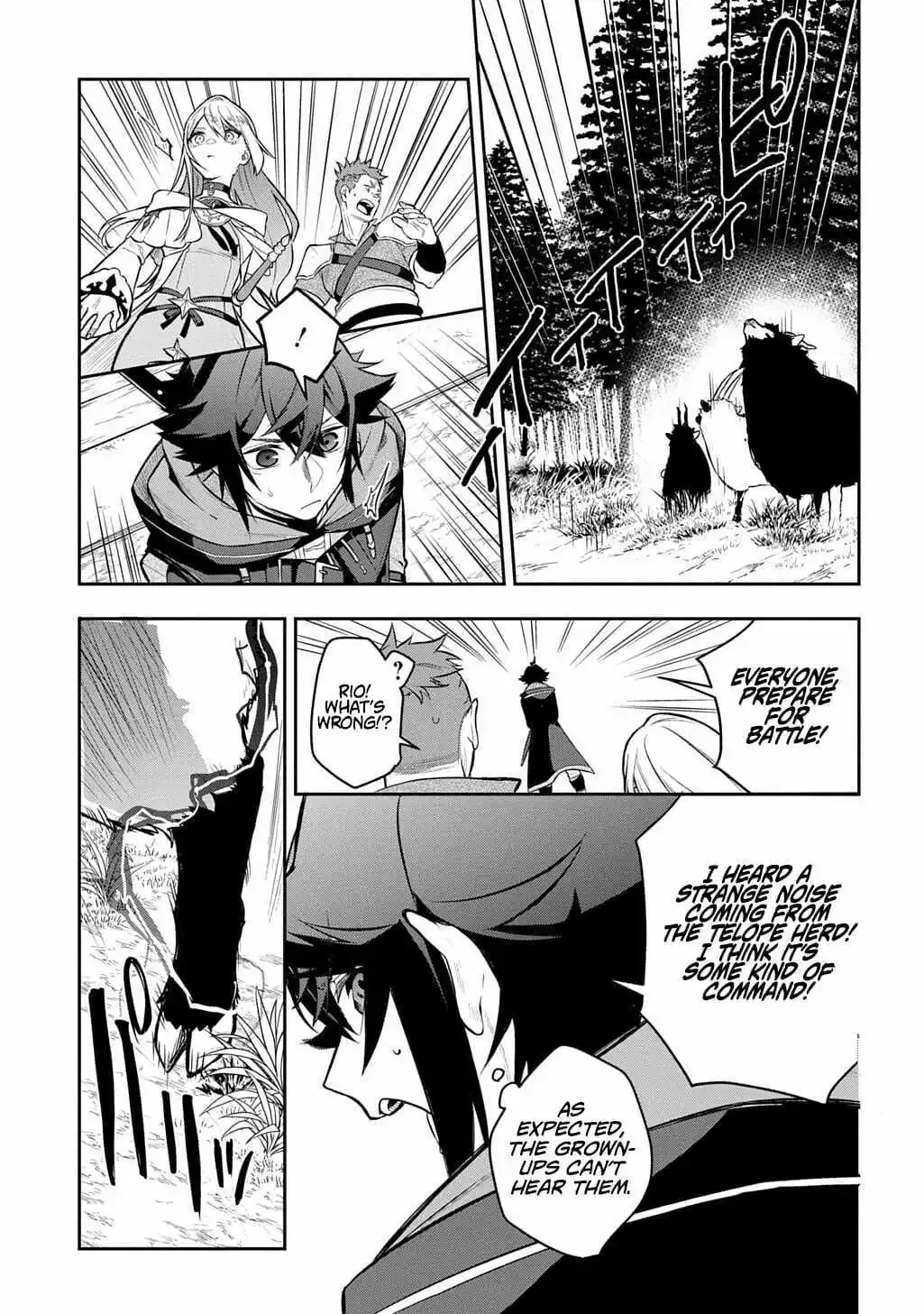 my style of swordsmanship Chapter 21.1 page 25 - 