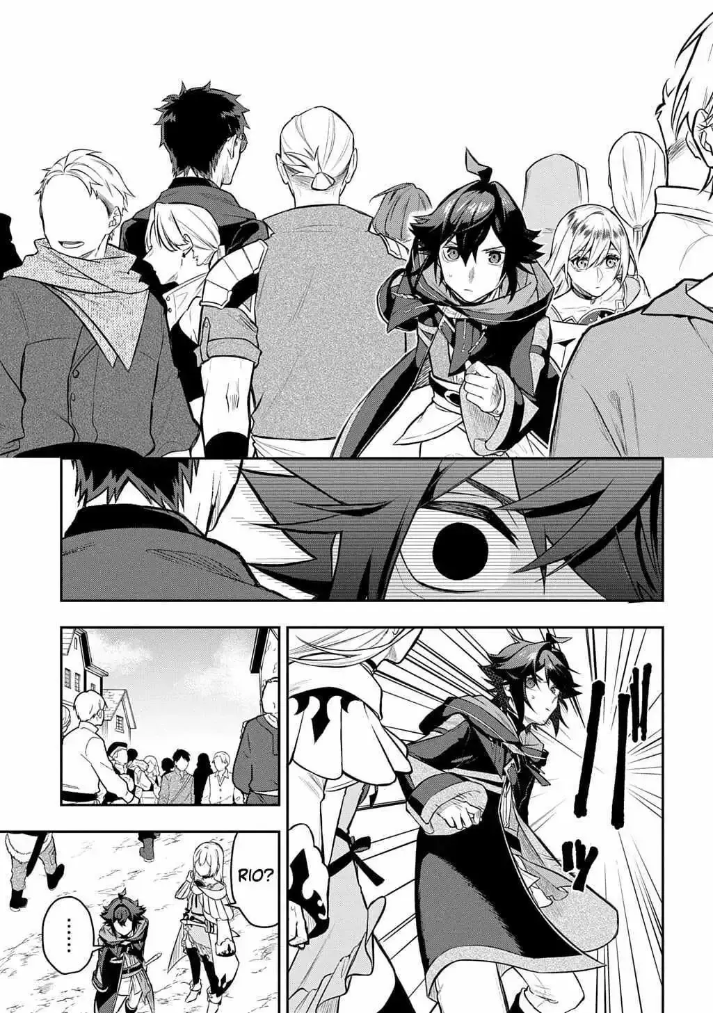 my style of swordsmanship Chapter 21.1 page 5 - 
