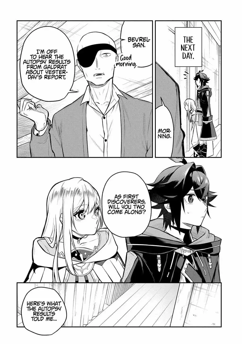 my style of swordsmanship Chapter 21.1 page 8 - 