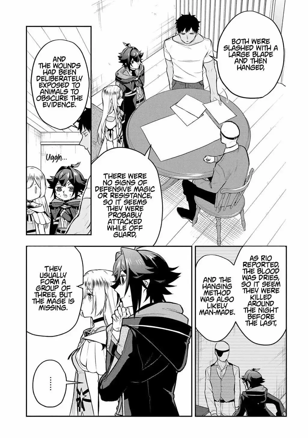 my style of swordsmanship Chapter 21.1 page 9 - 