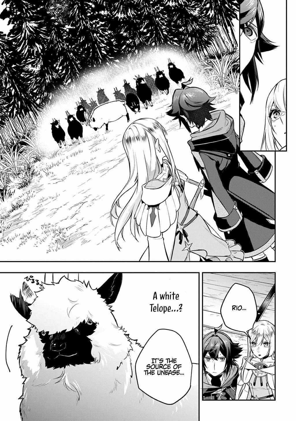 my style of swordsmanship Chapter 21 page 21 - 