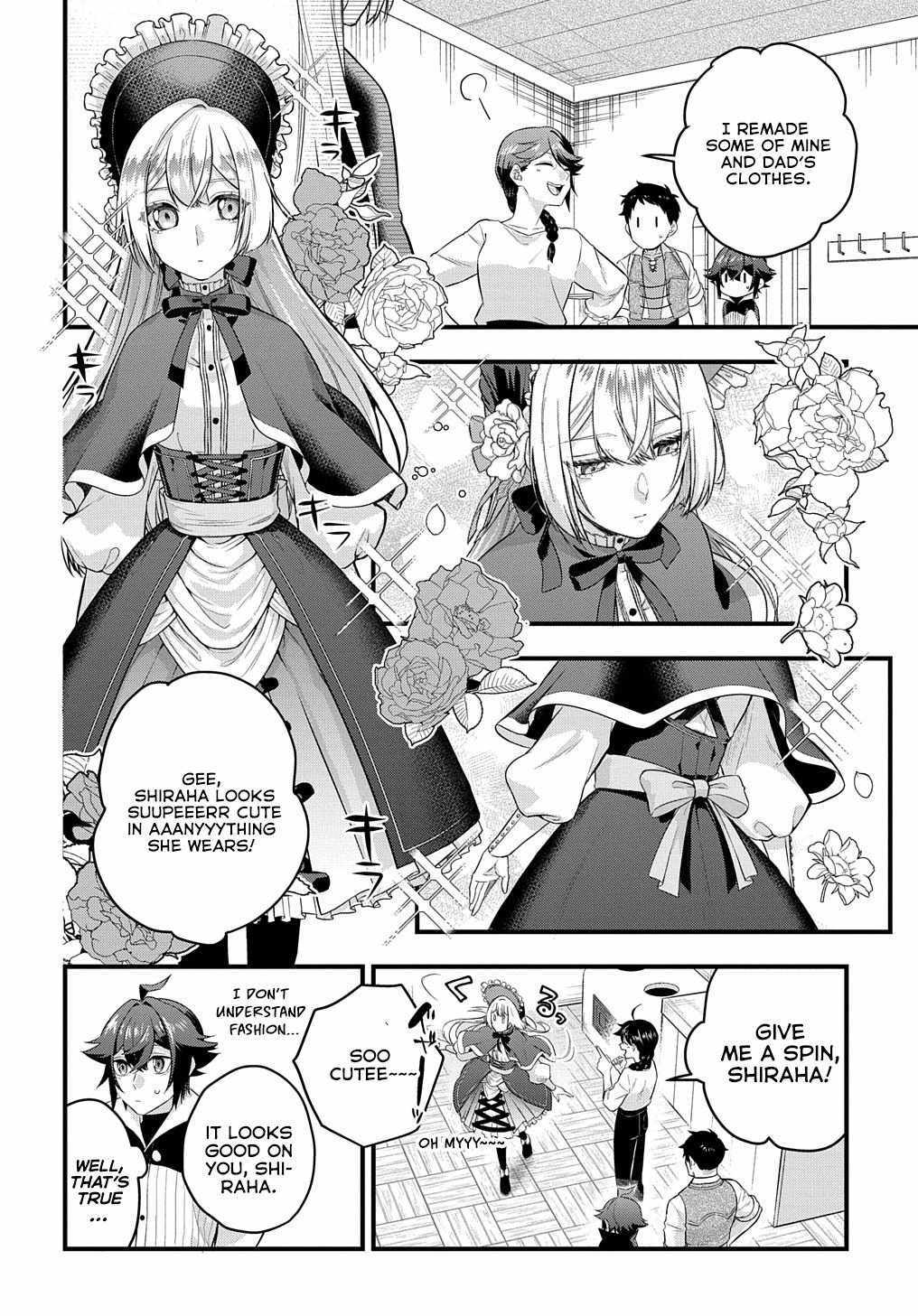 my style of swordsmanship Chapter 4.1 page 4 - 