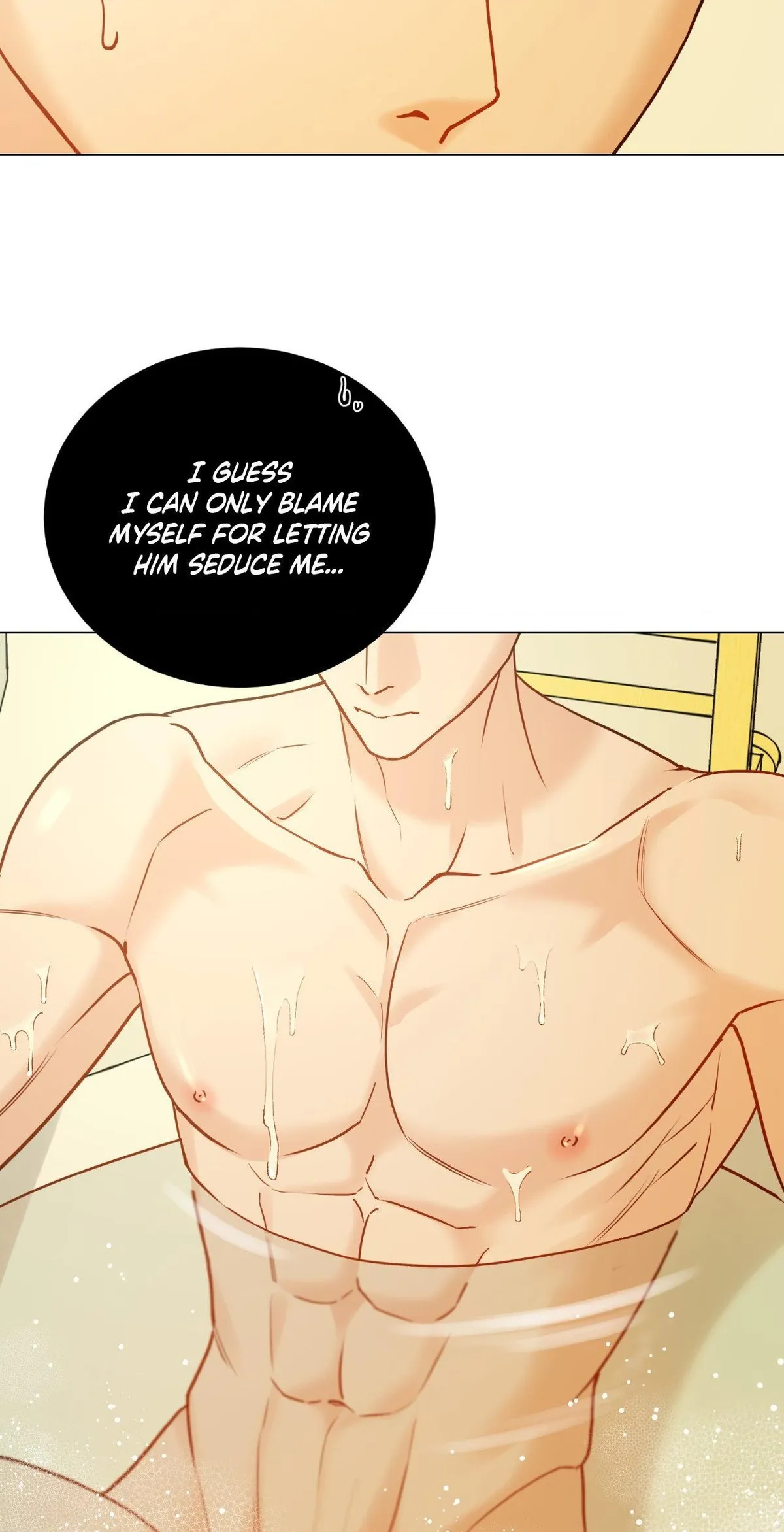 My Suha Chapter 165 page 12 - 