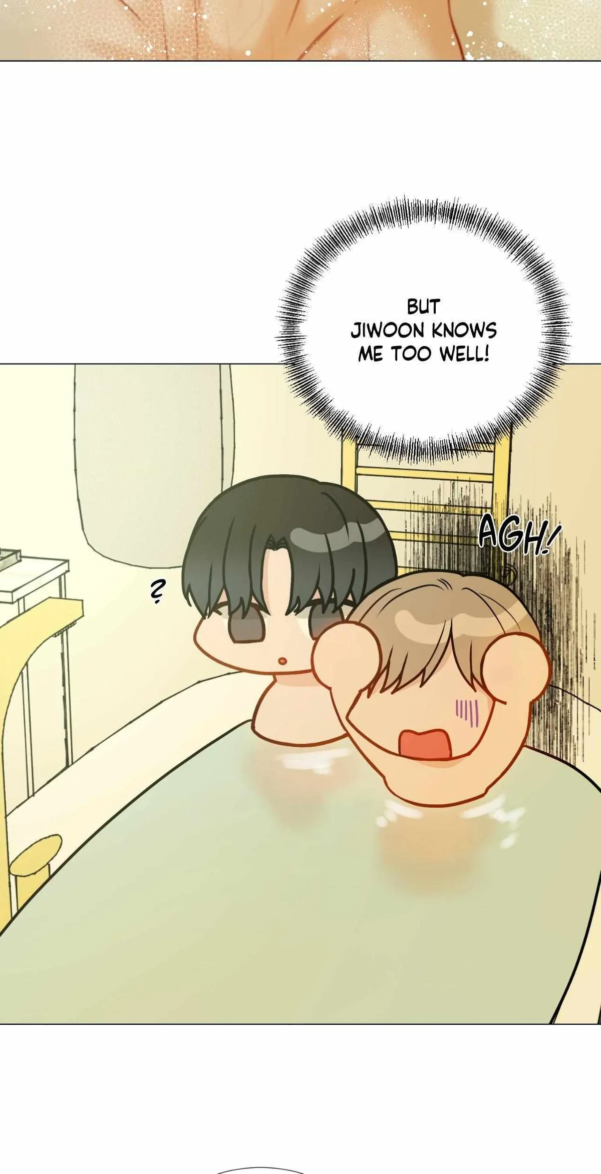 My Suha Chapter 165 page 13 - 