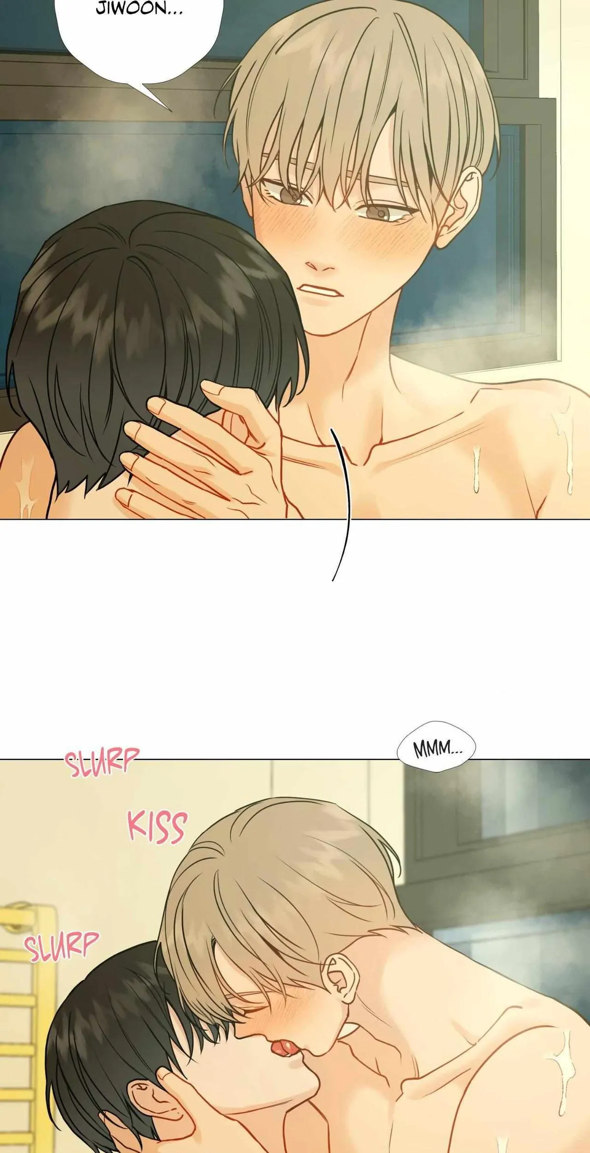 My Suha Chapter 165 page 20 - 
