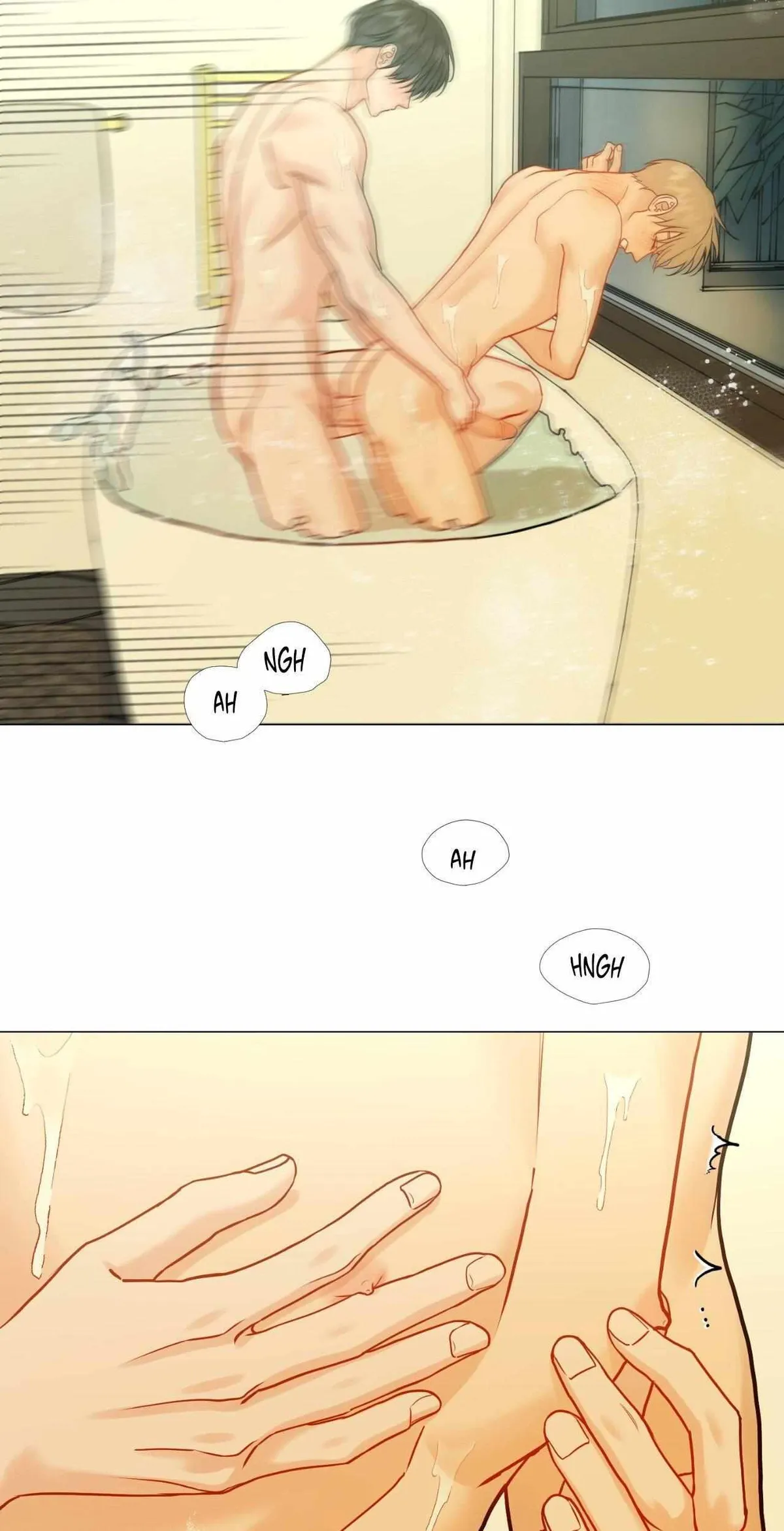 My Suha Chapter 165 page 25 - 