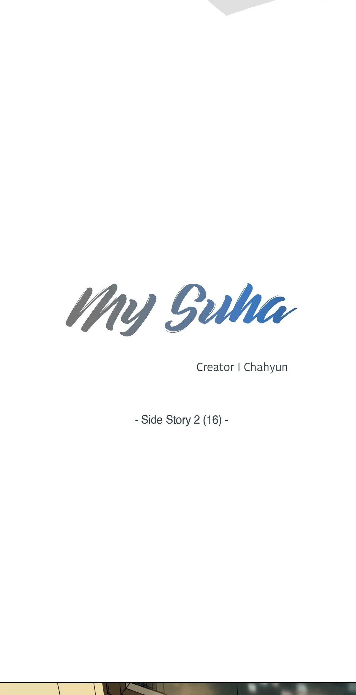 My Suha Chapter 165 page 4 - 